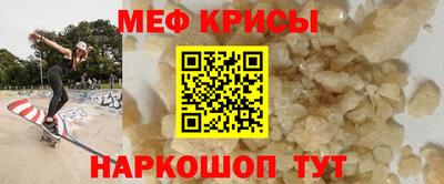 круглые Жуковский