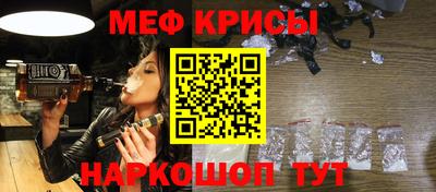 марки nbome Заводоуковск