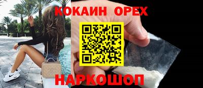 марки nbome Заводоуковск