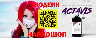 круглые Жуковский