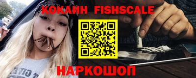 круглые Жуковский