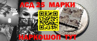 круглые Жуковский