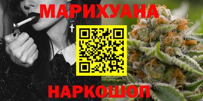 марки nbome Заводоуковск