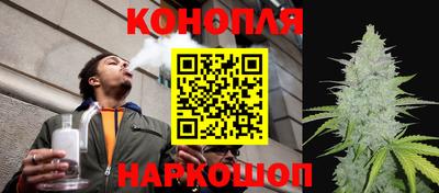 круглые Жуковский