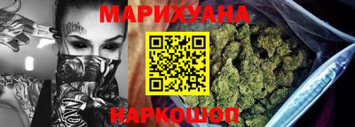 круглые Жуковский