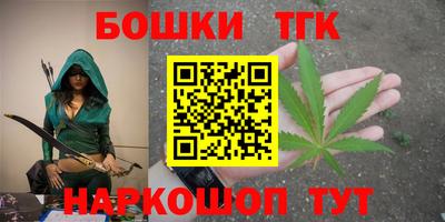 марки nbome Заводоуковск