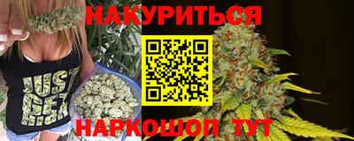 круглые Жуковский