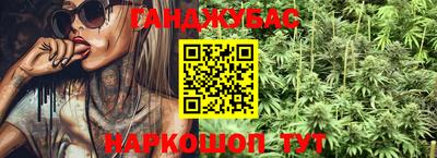 круглые Жуковский