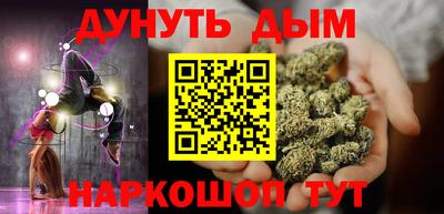 круглые Жуковский