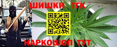 марки nbome Заводоуковск