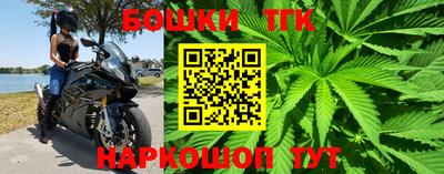 марки nbome Заводоуковск