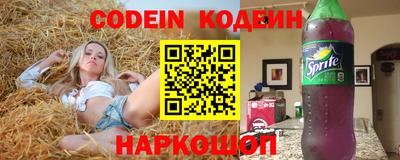 круглые Жуковский