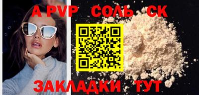 марки nbome Заводоуковск