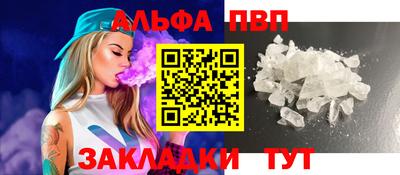 марки nbome Заводоуковск