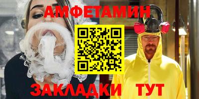 круглые Жуковский