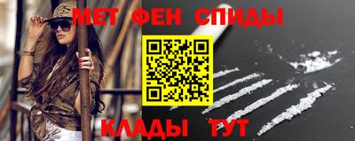 марки nbome Заводоуковск