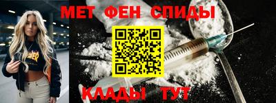 круглые Жуковский