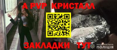 марки nbome Заводоуковск