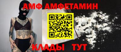 круглые Жуковский