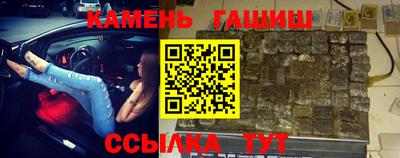 марки nbome Заводоуковск