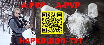 круглые Жуковский