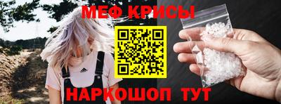 марки nbome Заводоуковск